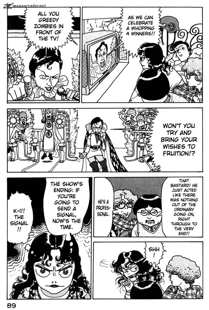 Kokumin Quiz Chapter 27 page 7