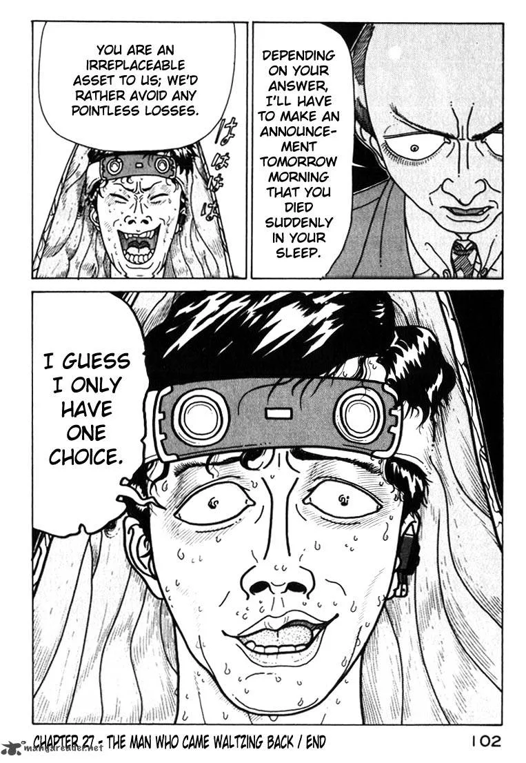Kokumin Quiz Chapter 27 page 20