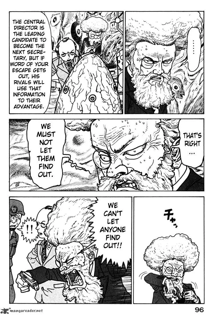 Kokumin Quiz Chapter 27 page 14