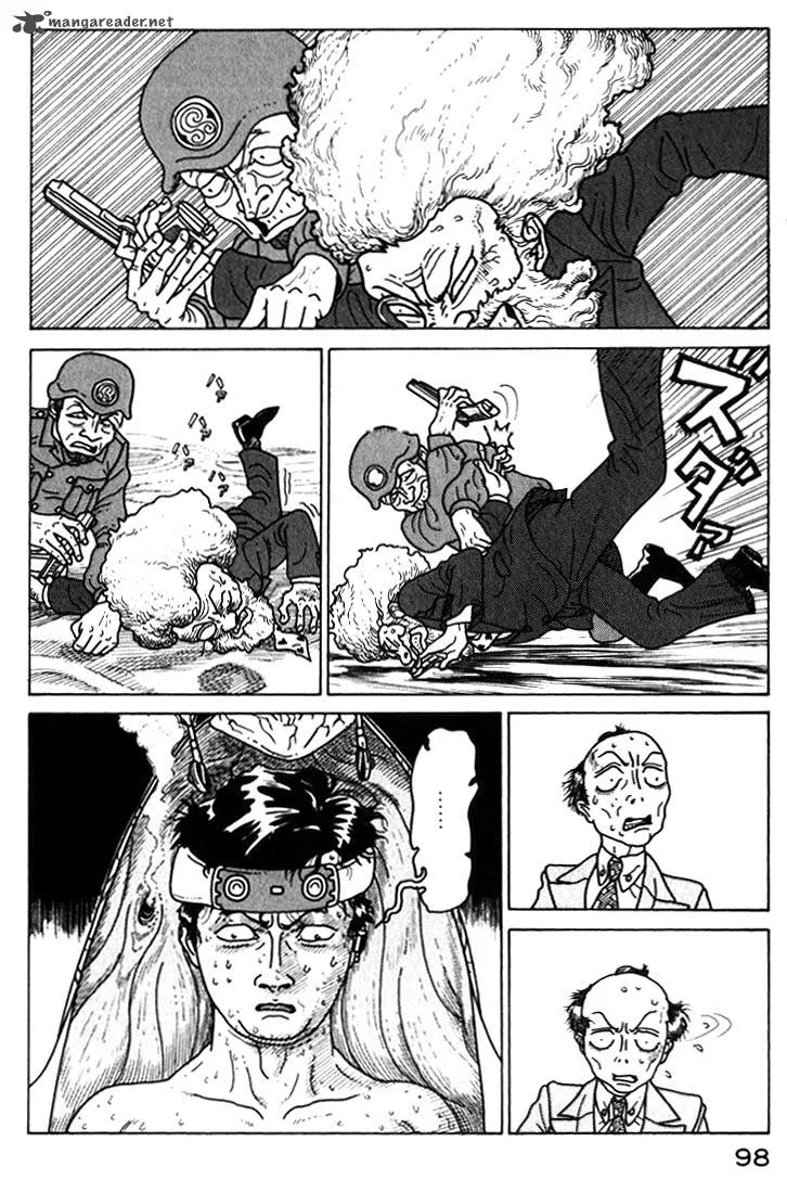 Kokumin Quiz Chapter 27 page 16