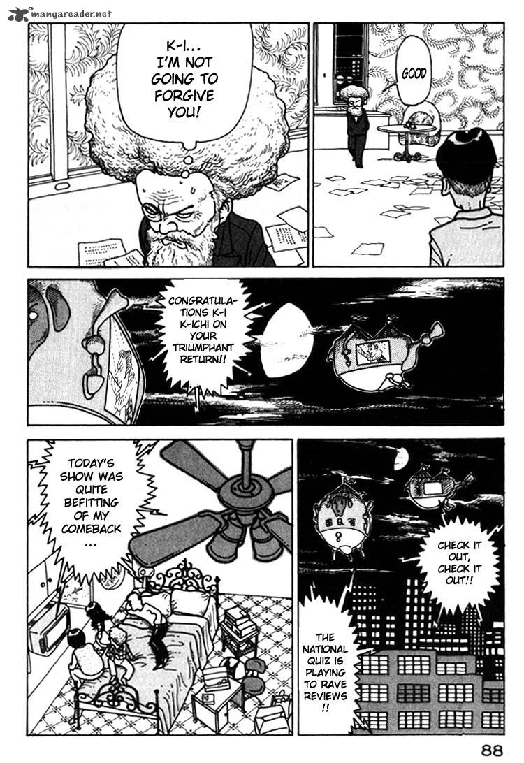 Kokumin Quiz Chapter 27 page 6