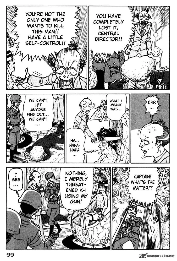 Kokumin Quiz Chapter 27 page 17