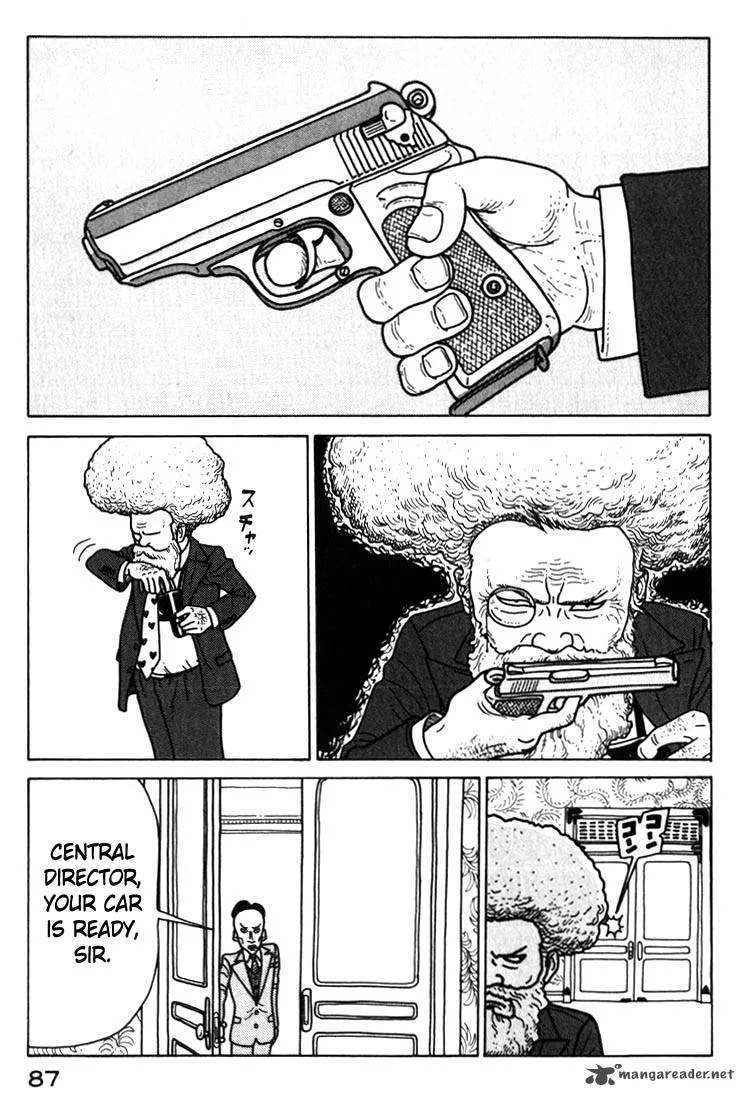 Kokumin Quiz Chapter 27 page 5