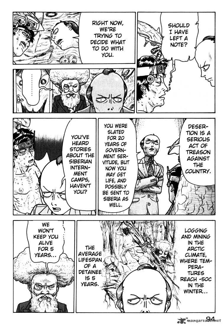 Kokumin Quiz Chapter 27 page 12