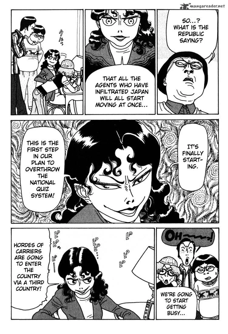 Kokumin Quiz Chapter 28 page 3