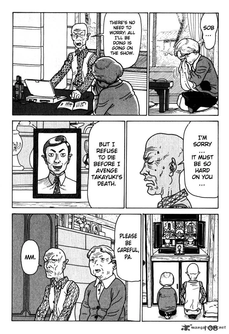 Kokumin Quiz Chapter 28 page 6