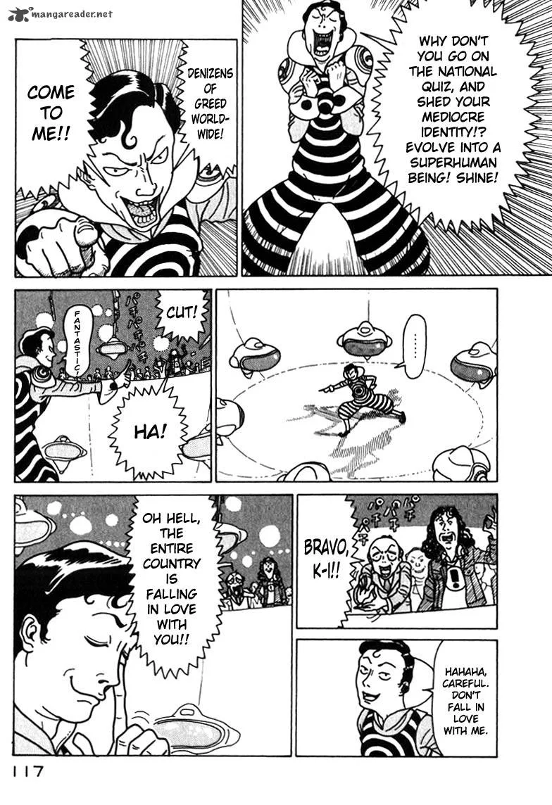 Kokumin Quiz Chapter 28 page 15