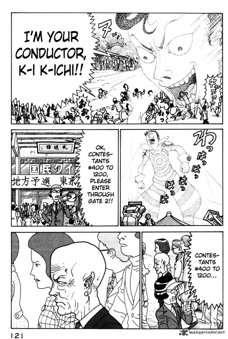 Kokumin Quiz Chapter 28 page 19