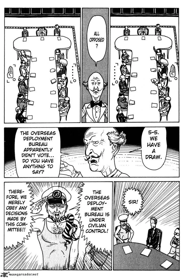 Kokumin Quiz Chapter 28 page 13