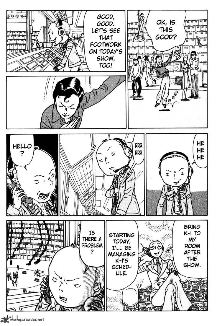 Kokumin Quiz Chapter 28 page 9