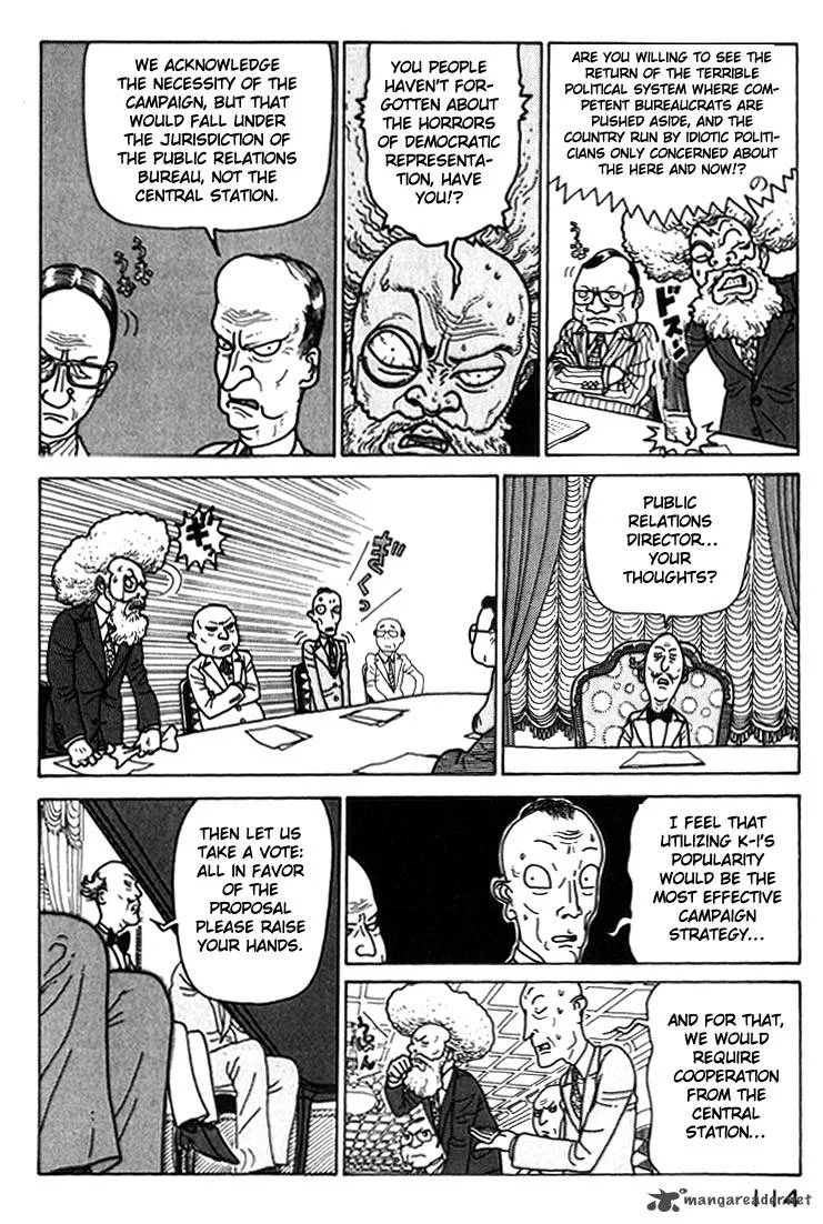 Kokumin Quiz Chapter 28 page 12
