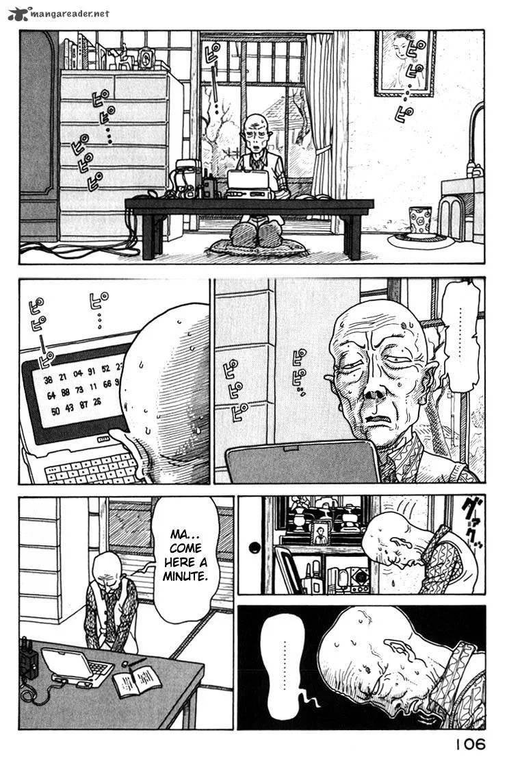 Kokumin Quiz Chapter 28 page 4