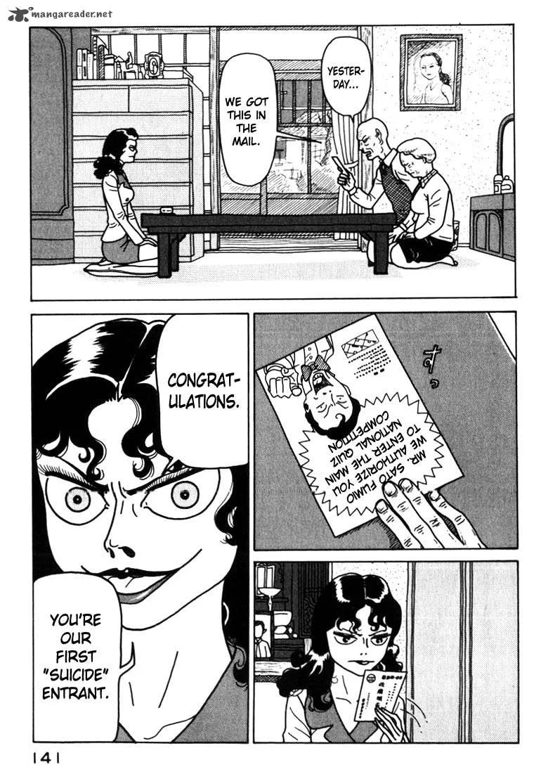 Kokumin Quiz Chapter 29 page 19