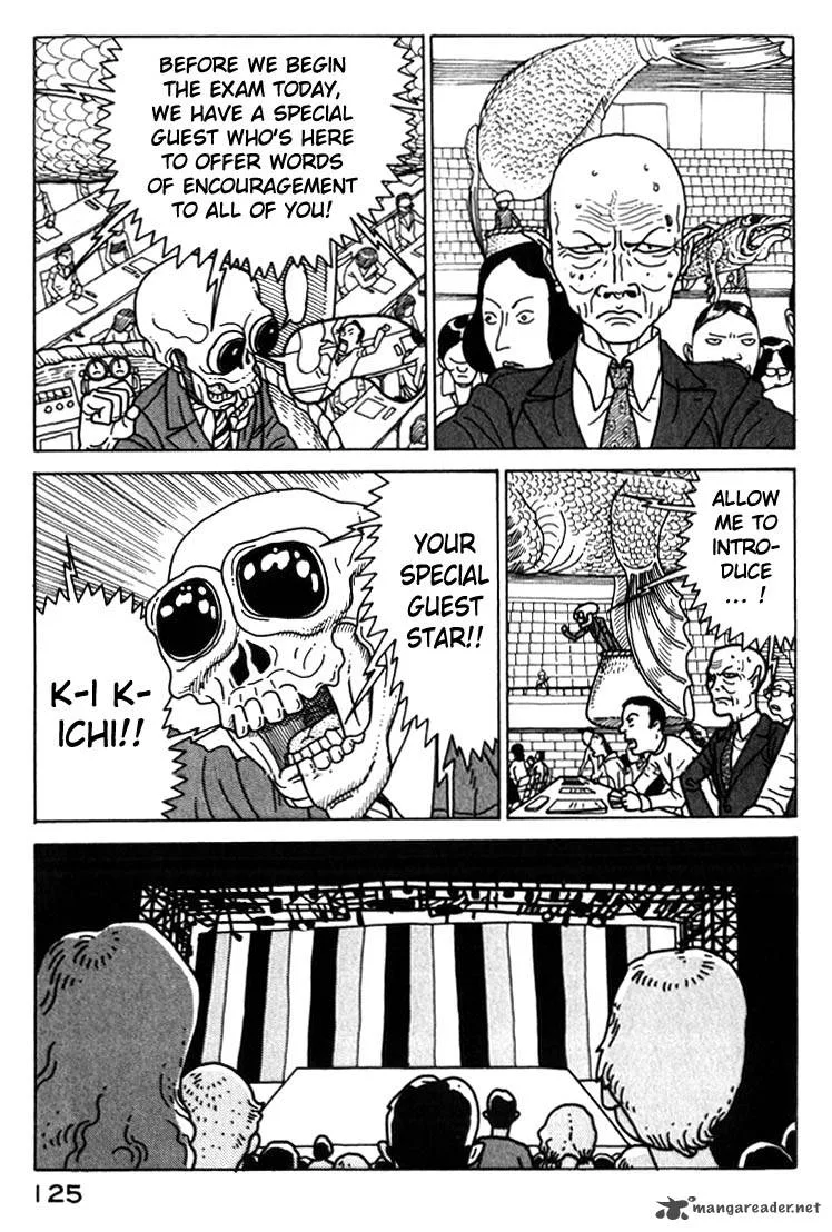 Kokumin Quiz Chapter 29 page 3
