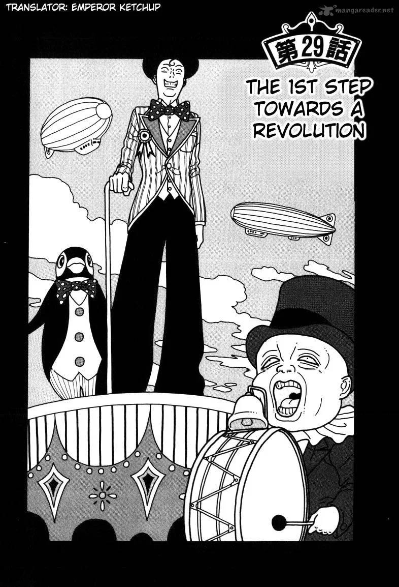 Kokumin Quiz Chapter 29 page 1