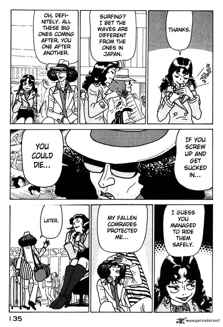 Kokumin Quiz Chapter 29 page 13