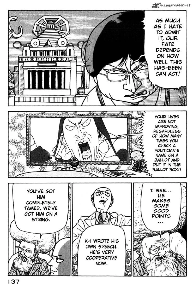 Kokumin Quiz Chapter 29 page 15