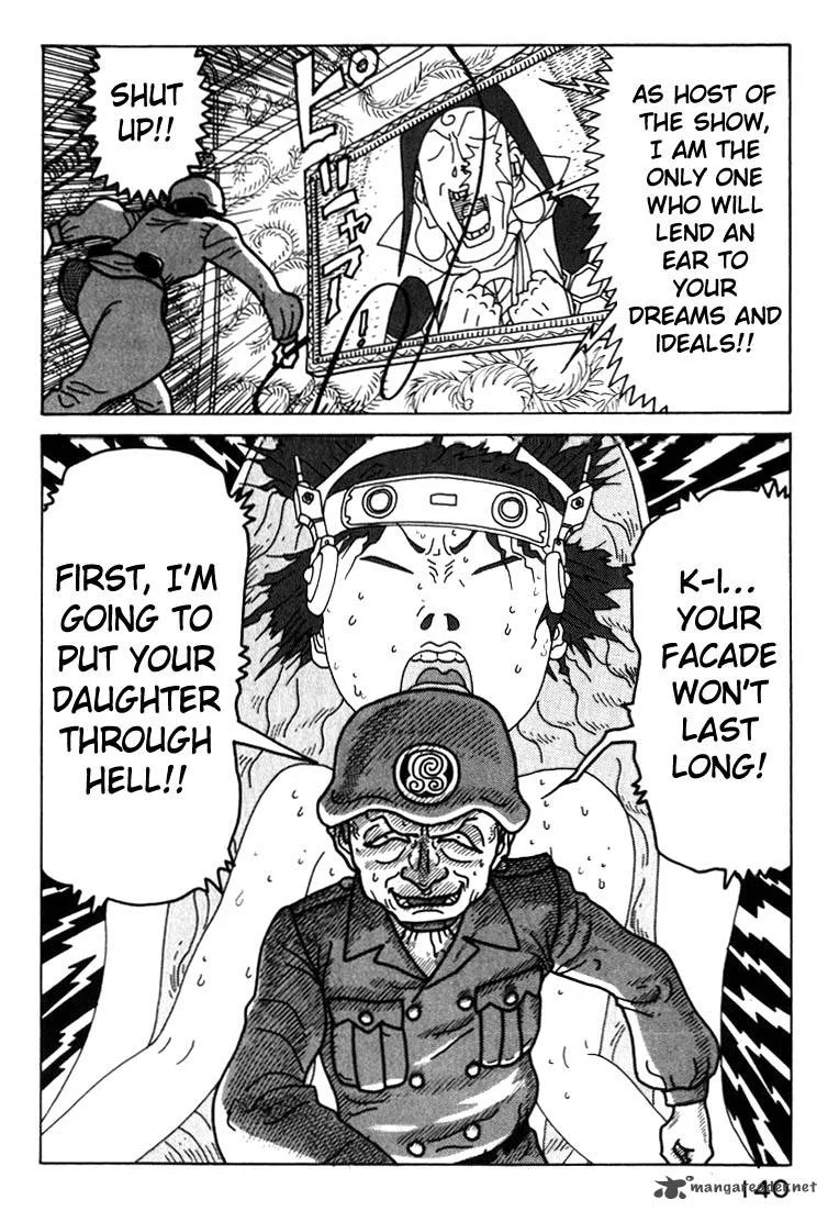 Kokumin Quiz Chapter 29 page 18