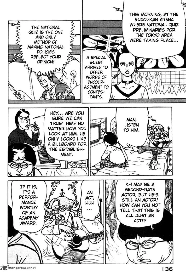 Kokumin Quiz Chapter 29 page 14
