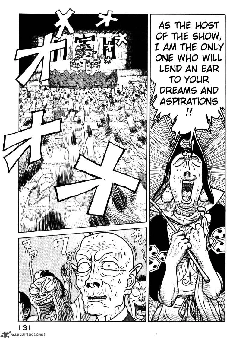 Kokumin Quiz Chapter 29 page 9