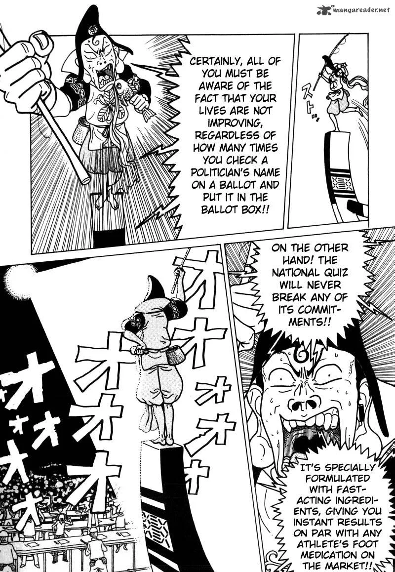 Kokumin Quiz Chapter 29 page 8