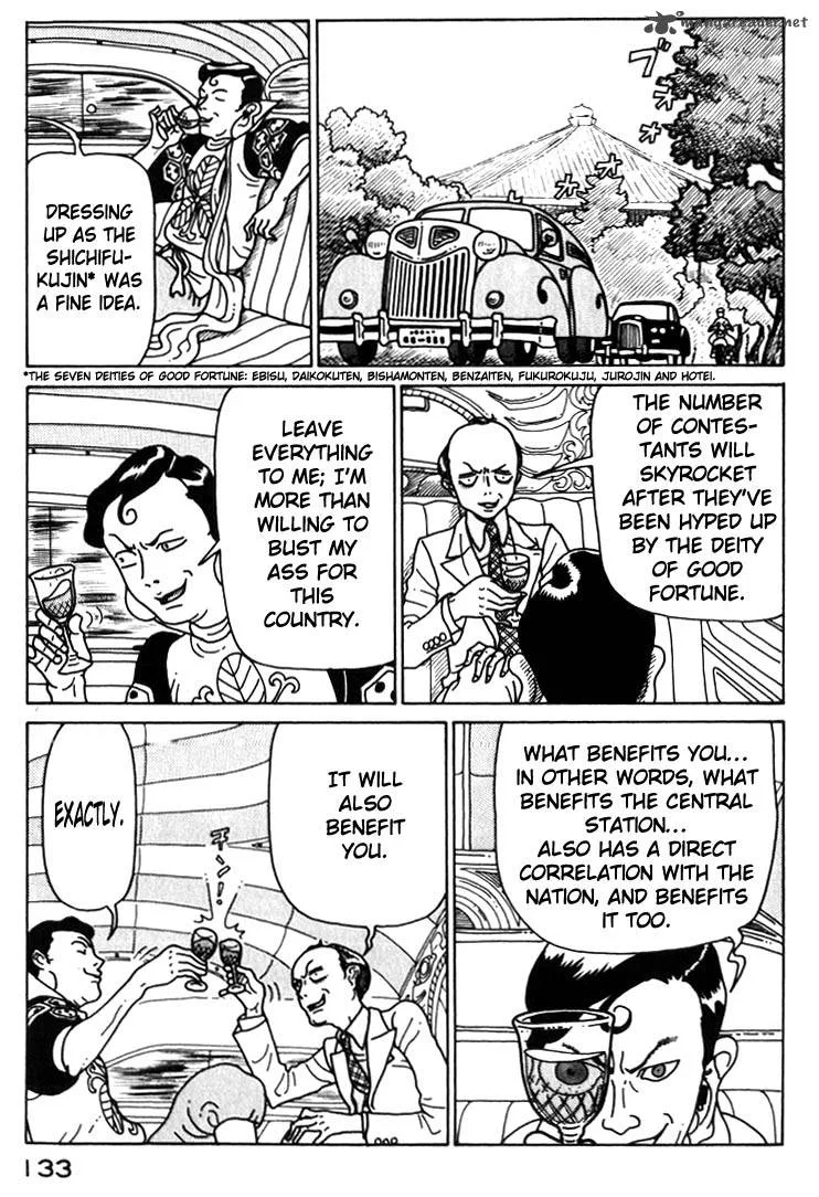 Kokumin Quiz Chapter 29 page 11