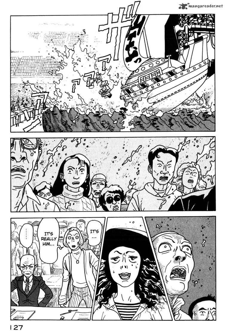 Kokumin Quiz Chapter 29 page 5