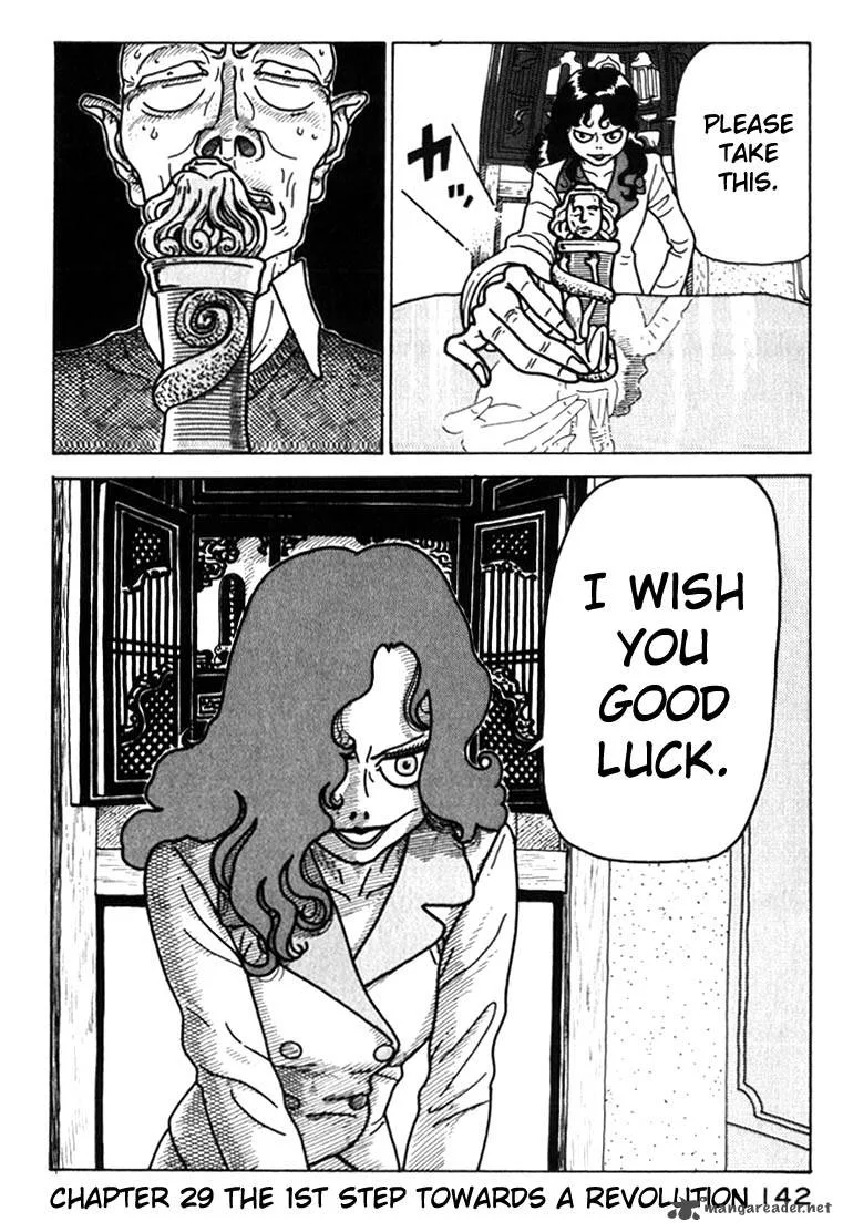 Kokumin Quiz Chapter 29 page 20