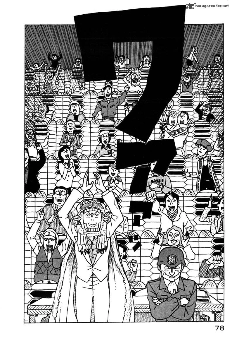 Kokumin Quiz Chapter 3 page 18