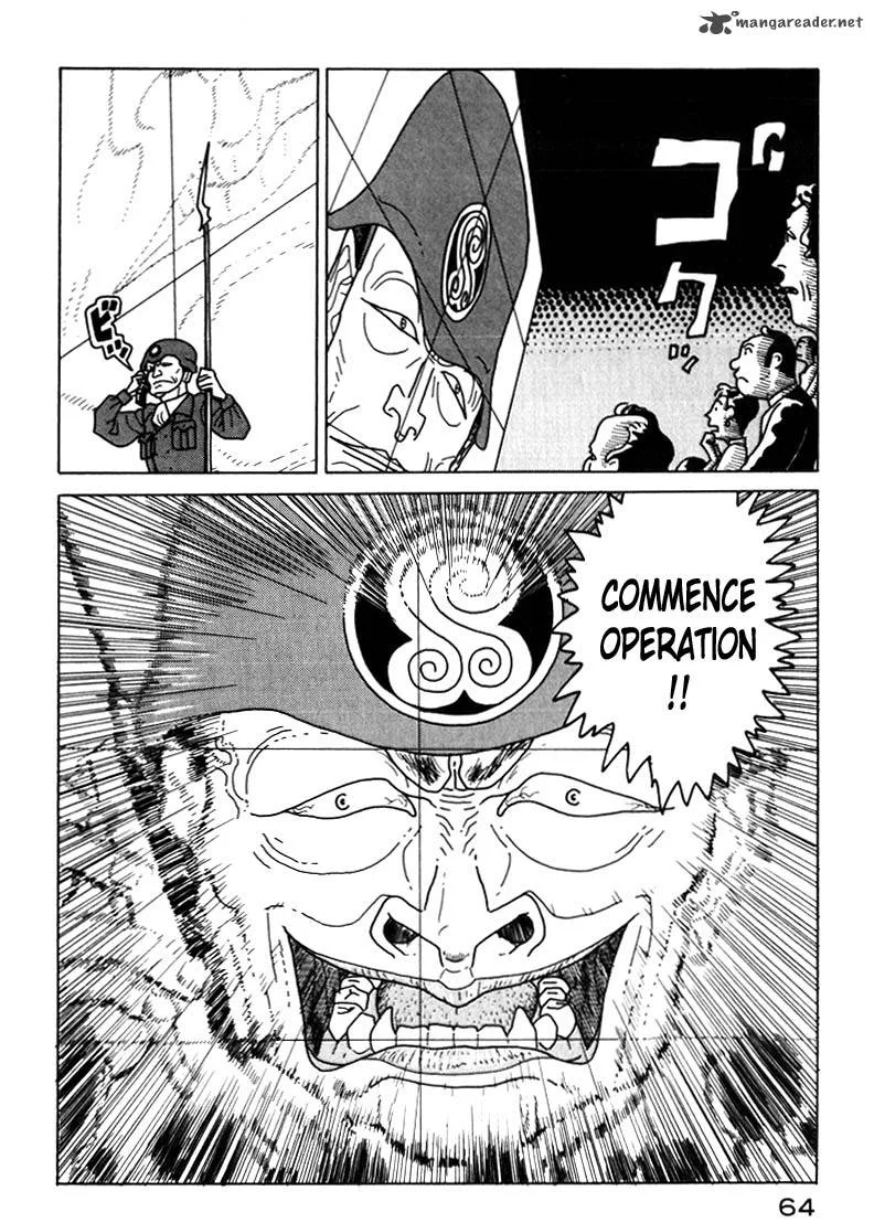 Kokumin Quiz Chapter 3 page 4