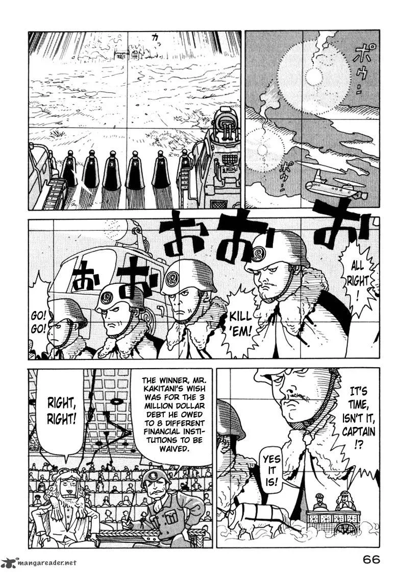 Kokumin Quiz Chapter 3 page 6