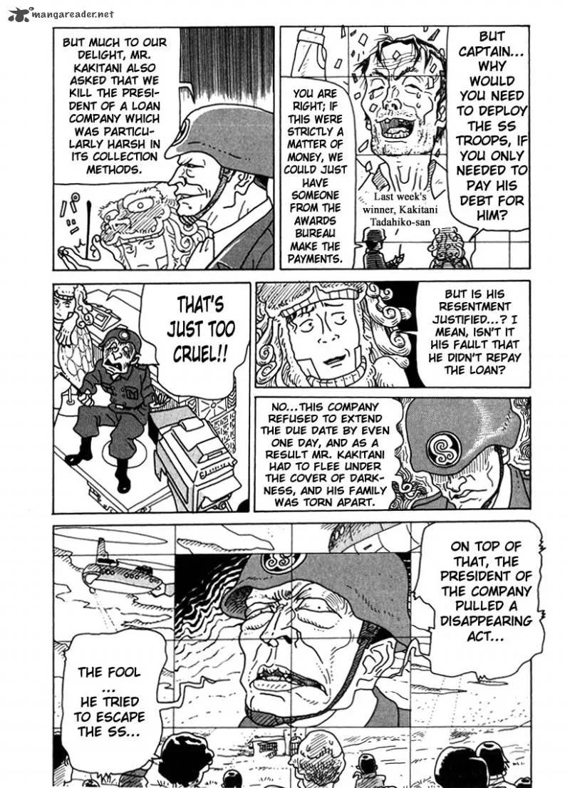 Kokumin Quiz Chapter 3 page 7