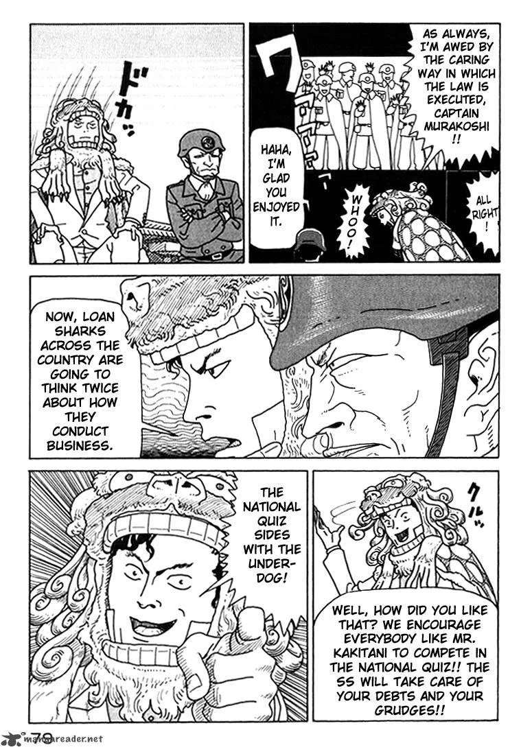Kokumin Quiz Chapter 3 page 19