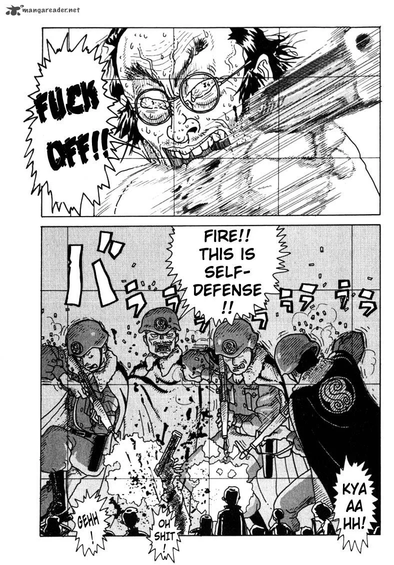 Kokumin Quiz Chapter 3 page 16