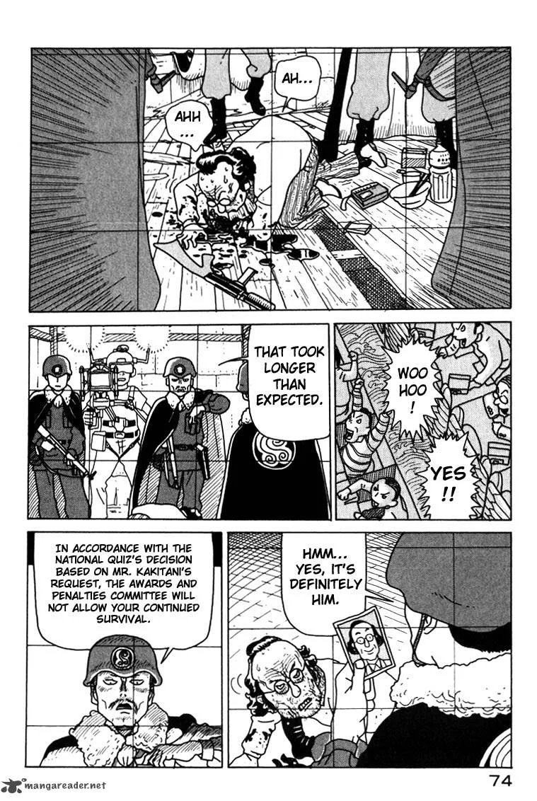Kokumin Quiz Chapter 3 page 14