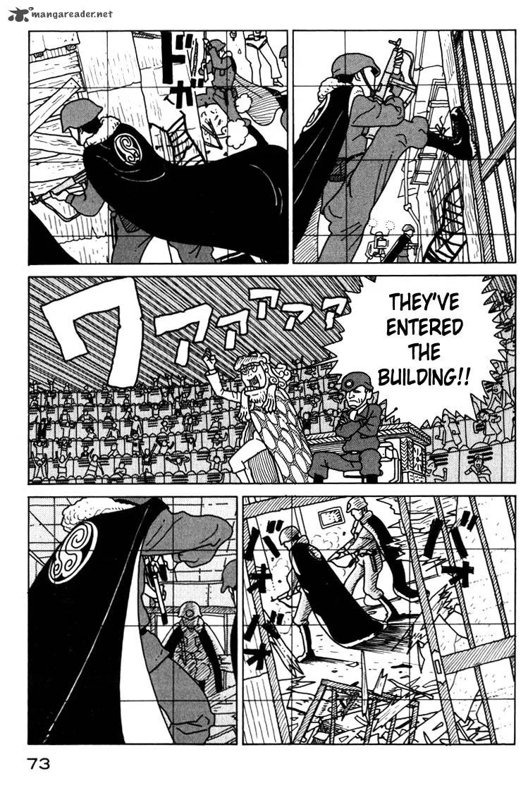 Kokumin Quiz Chapter 3 page 13