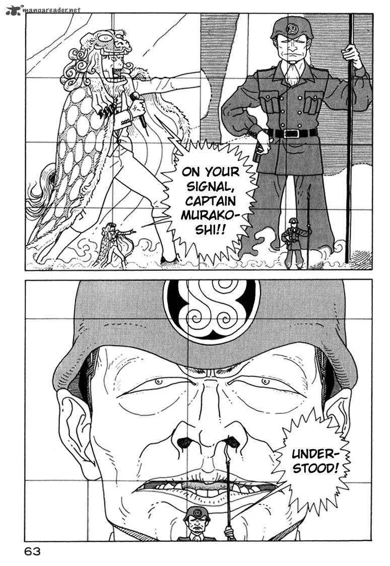 Kokumin Quiz Chapter 3 page 3