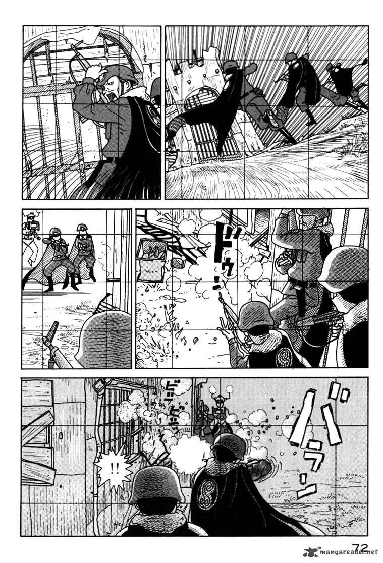 Kokumin Quiz Chapter 3 page 12