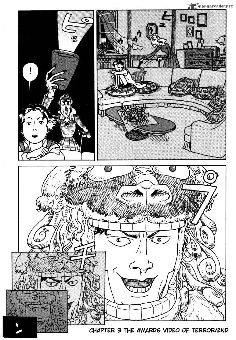 Kokumin Quiz Chapter 3 page 24