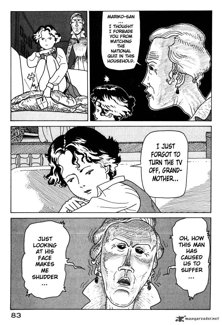 Kokumin Quiz Chapter 3 page 23