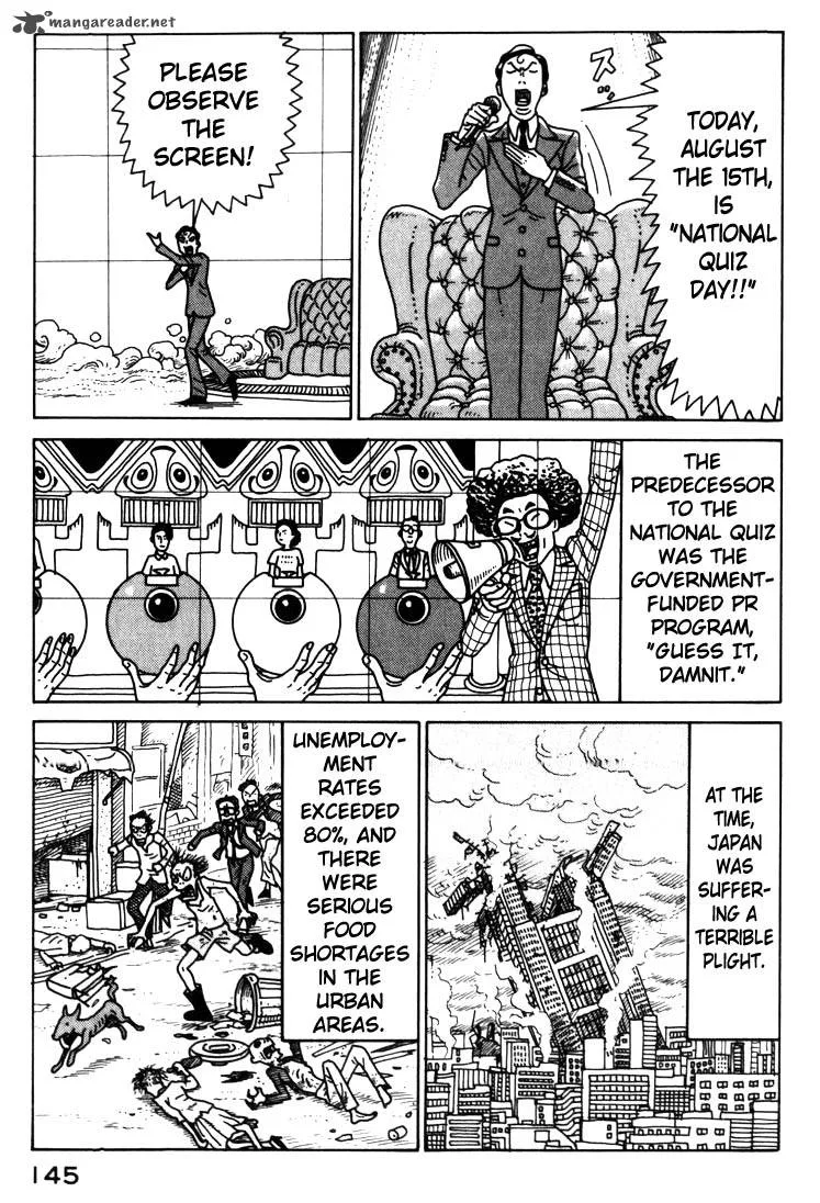 Kokumin Quiz Chapter 30 page 3
