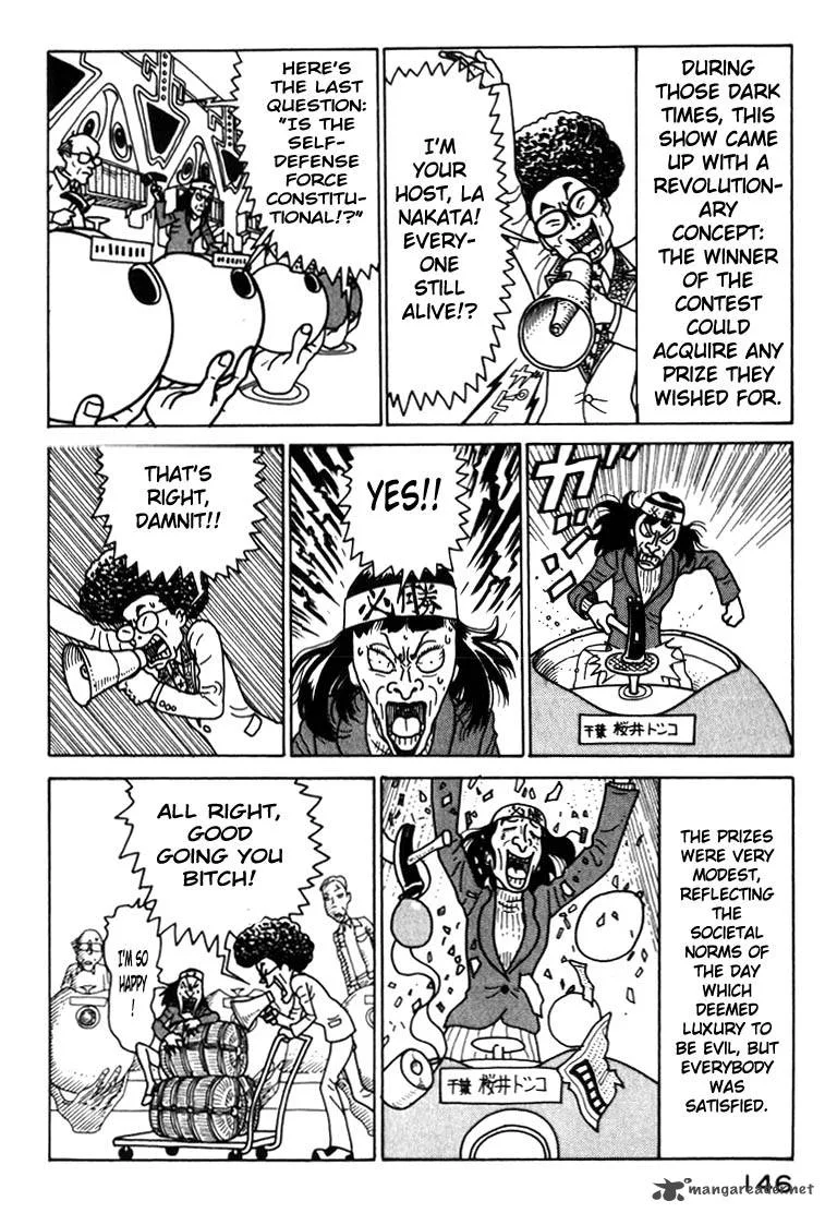 Kokumin Quiz Chapter 30 page 4