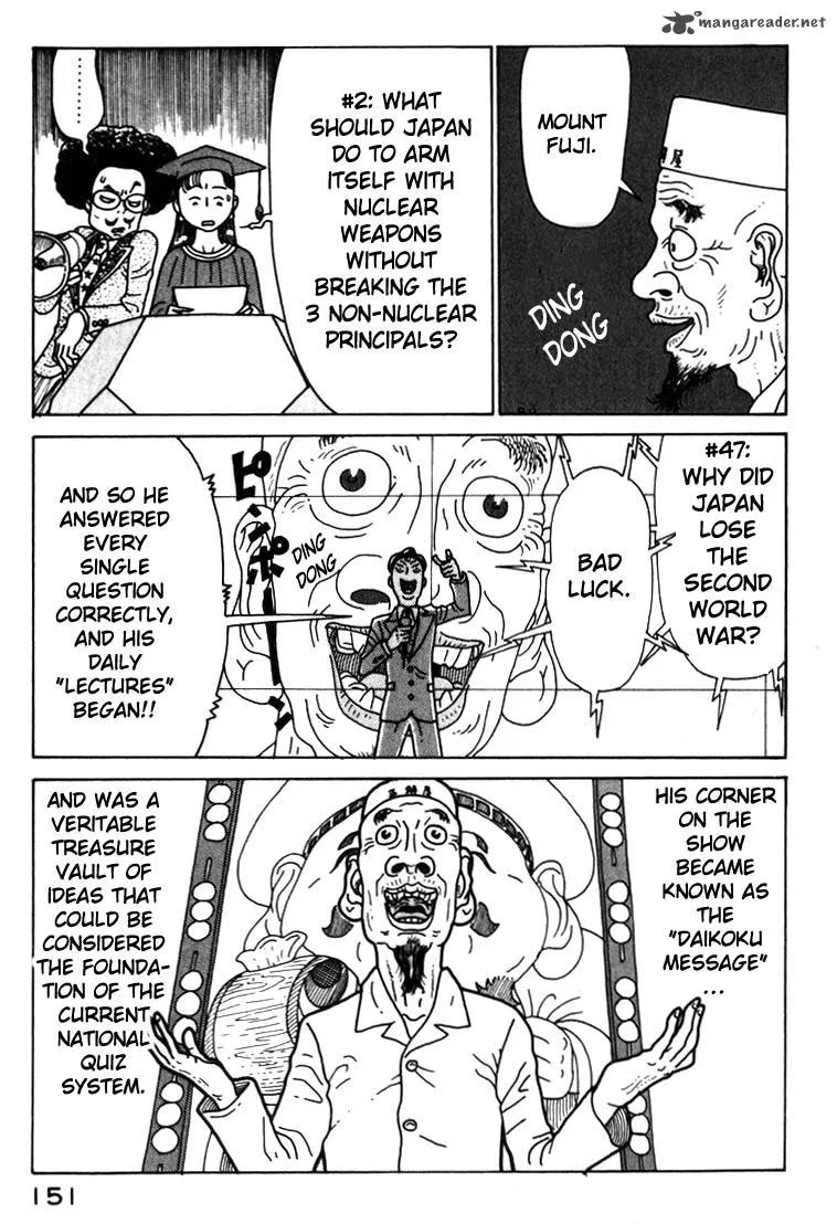 Kokumin Quiz Chapter 30 page 9