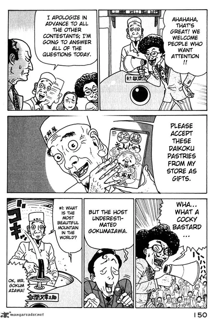 Kokumin Quiz Chapter 30 page 8