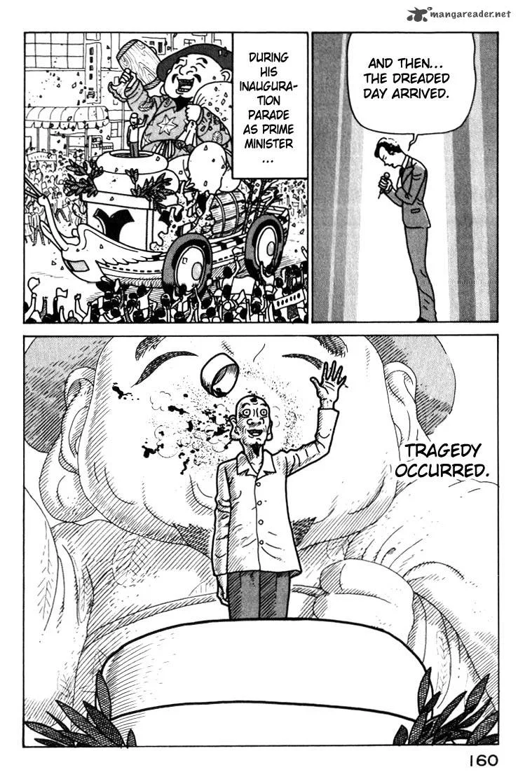 Kokumin Quiz Chapter 30 page 18