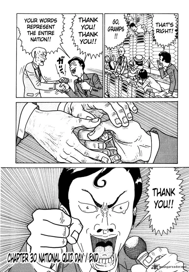 Kokumin Quiz Chapter 30 page 20