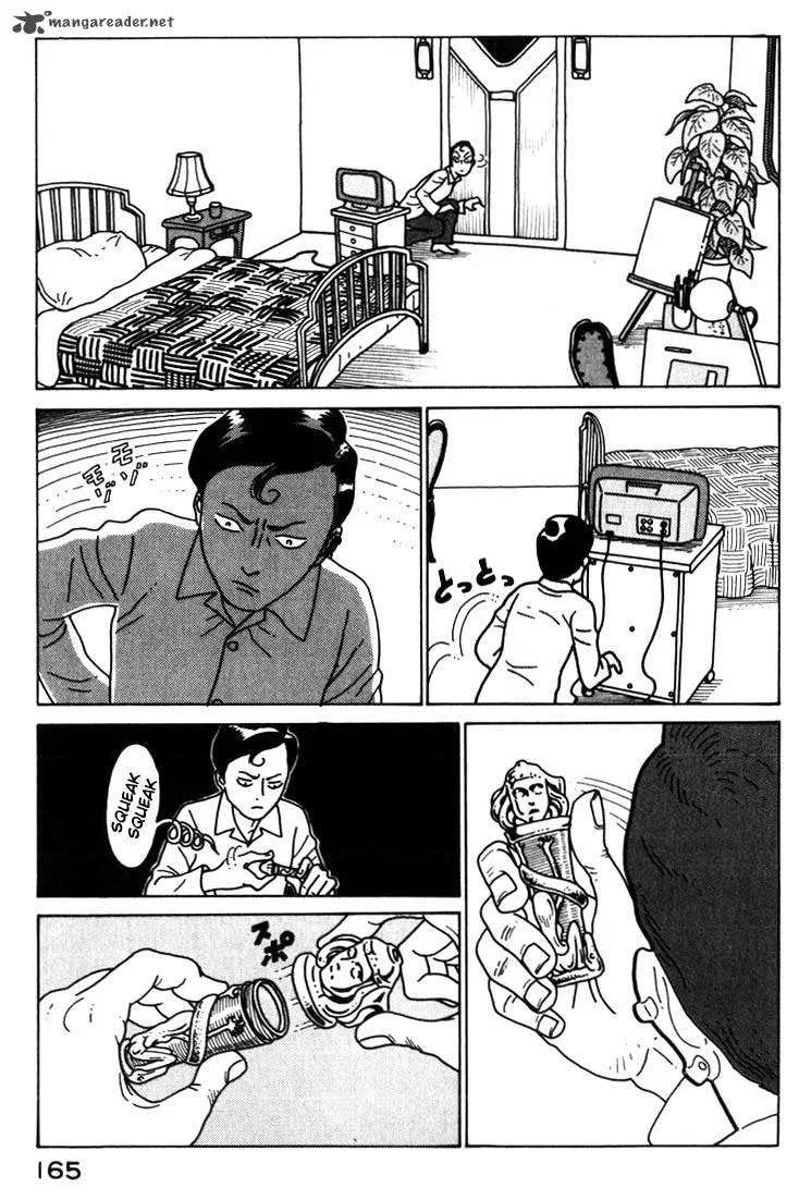 Kokumin Quiz Chapter 31 page 3