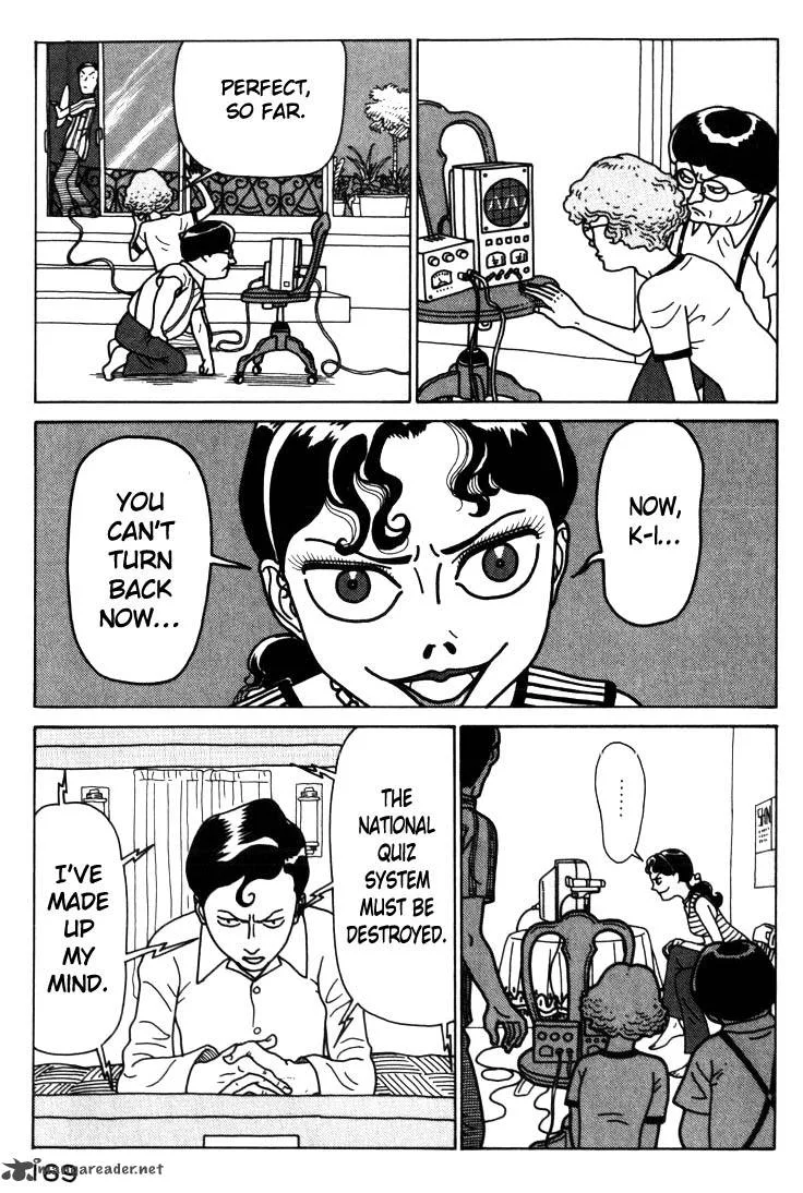 Kokumin Quiz Chapter 31 page 7