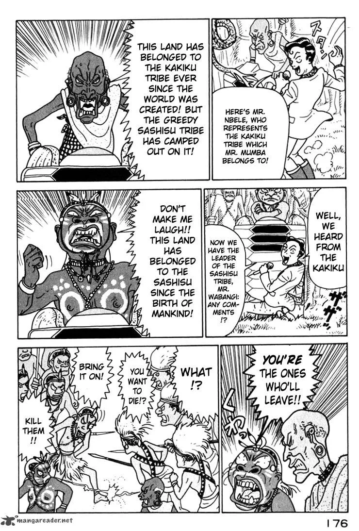 Kokumin Quiz Chapter 31 page 14