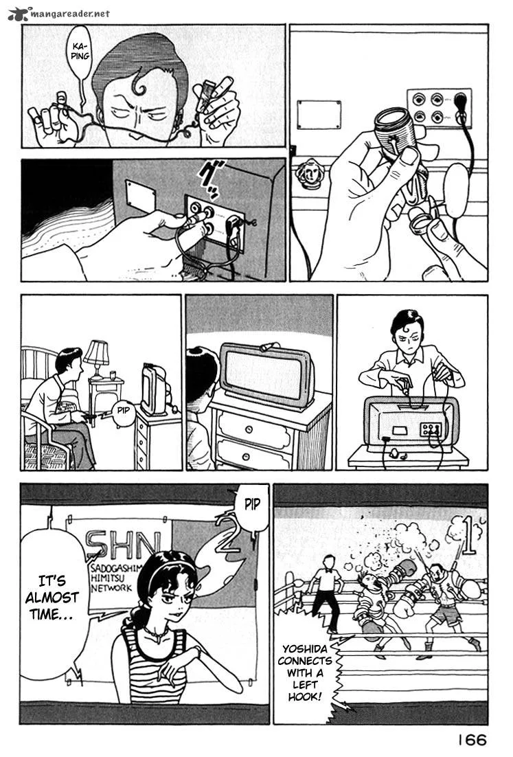 Kokumin Quiz Chapter 31 page 4